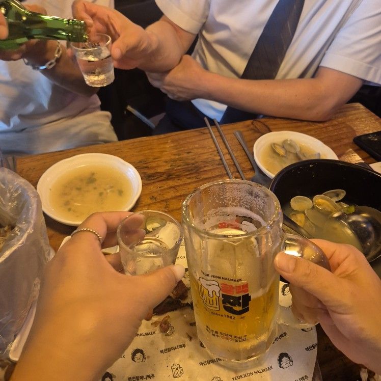 따뜻한 말 한마디(89~70년생)  앨범 사진