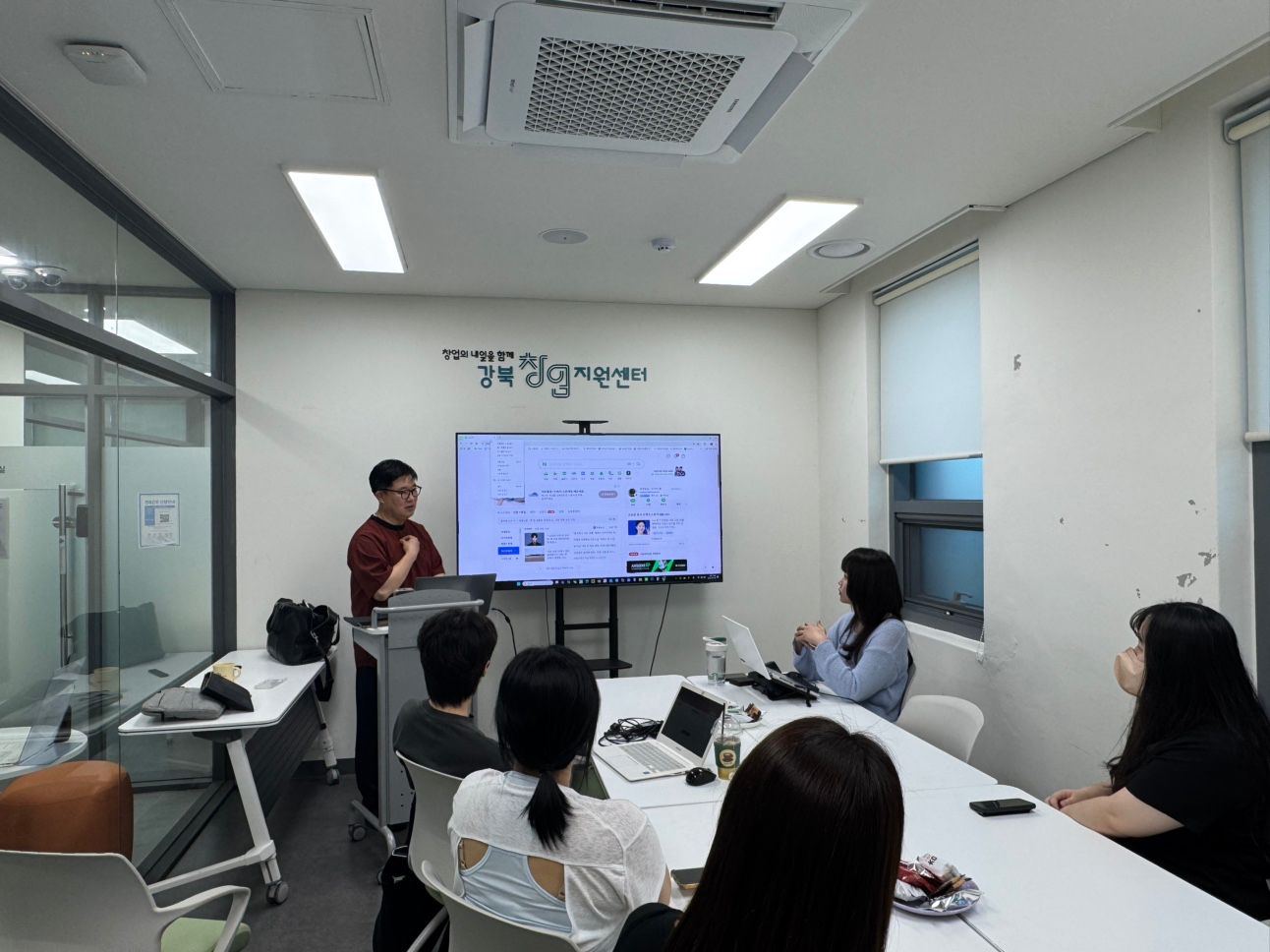 온라인 유통 창업 스터디방 앨범 사진