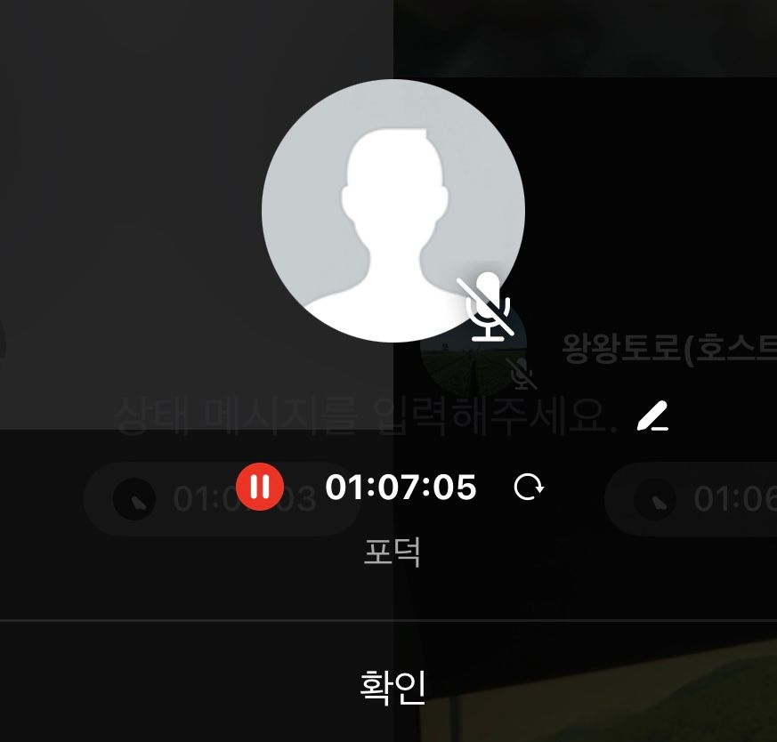 부산 괴상한 스터디 Since 2019 앨범 사진