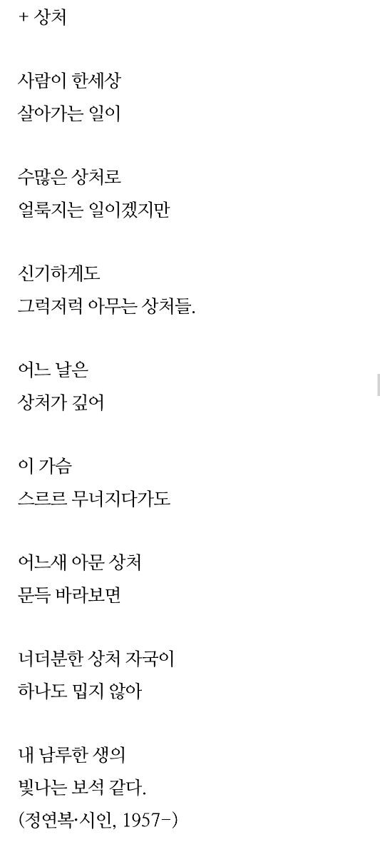 아는여자, 아는남자    75년생~85년생 앨범 사진