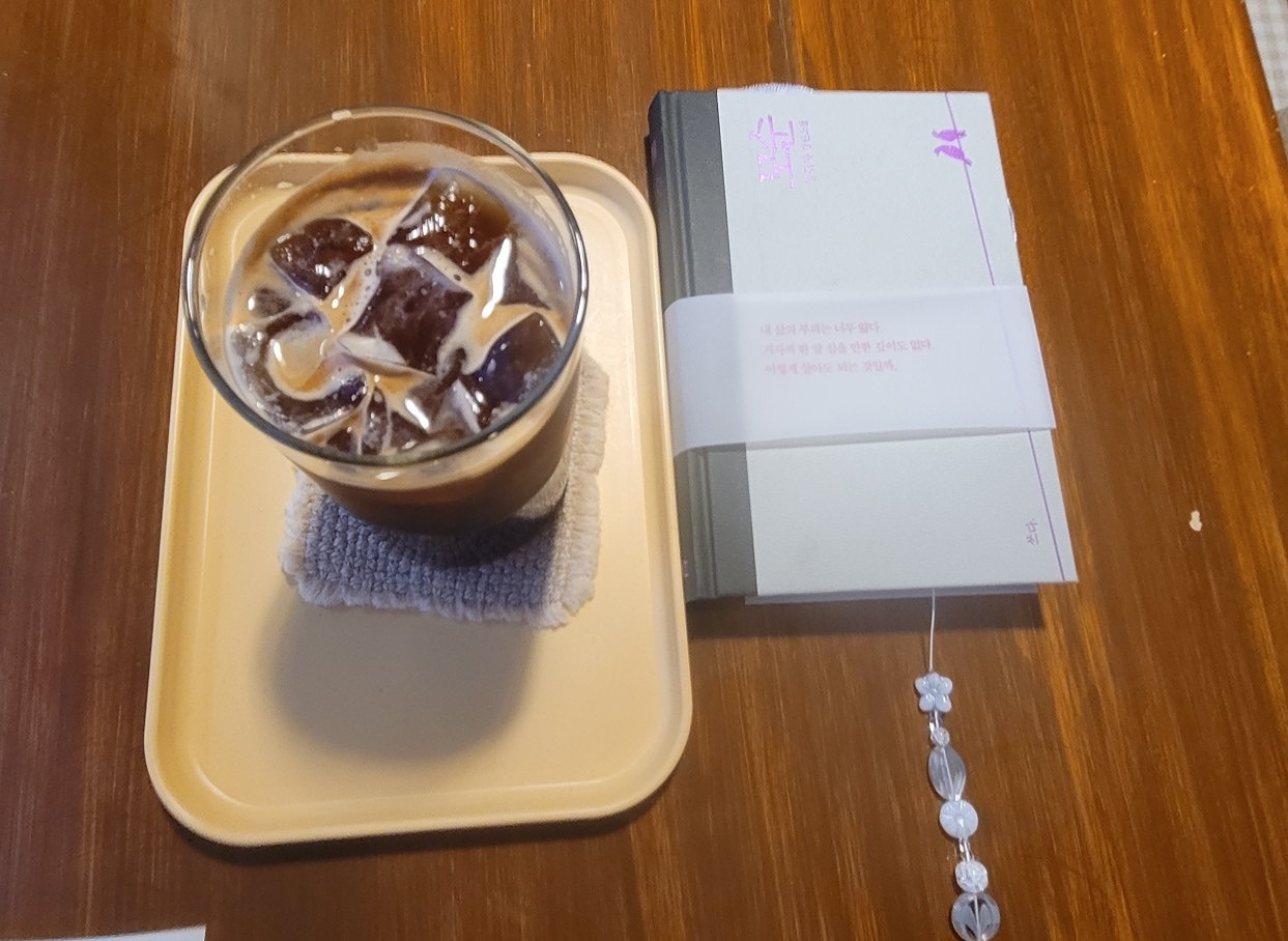 자유롭게 1시간 독서나 공부해요