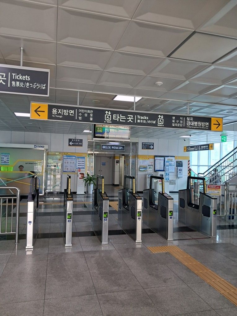 7080 휴식같은 친구 앨범 사진