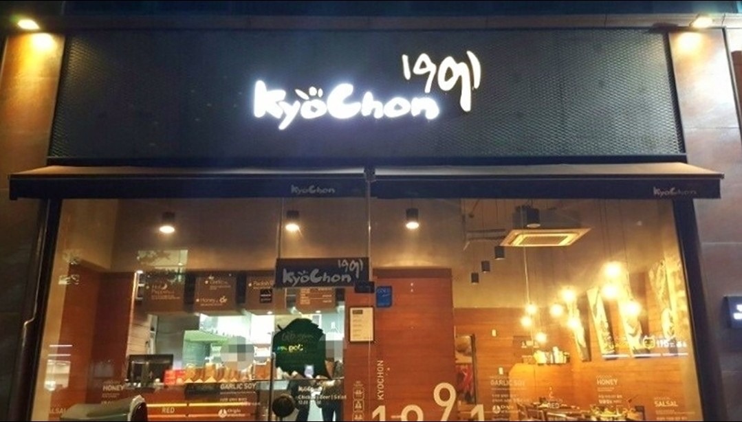 늘 처음처럼 카스 참 좋은데이🎋