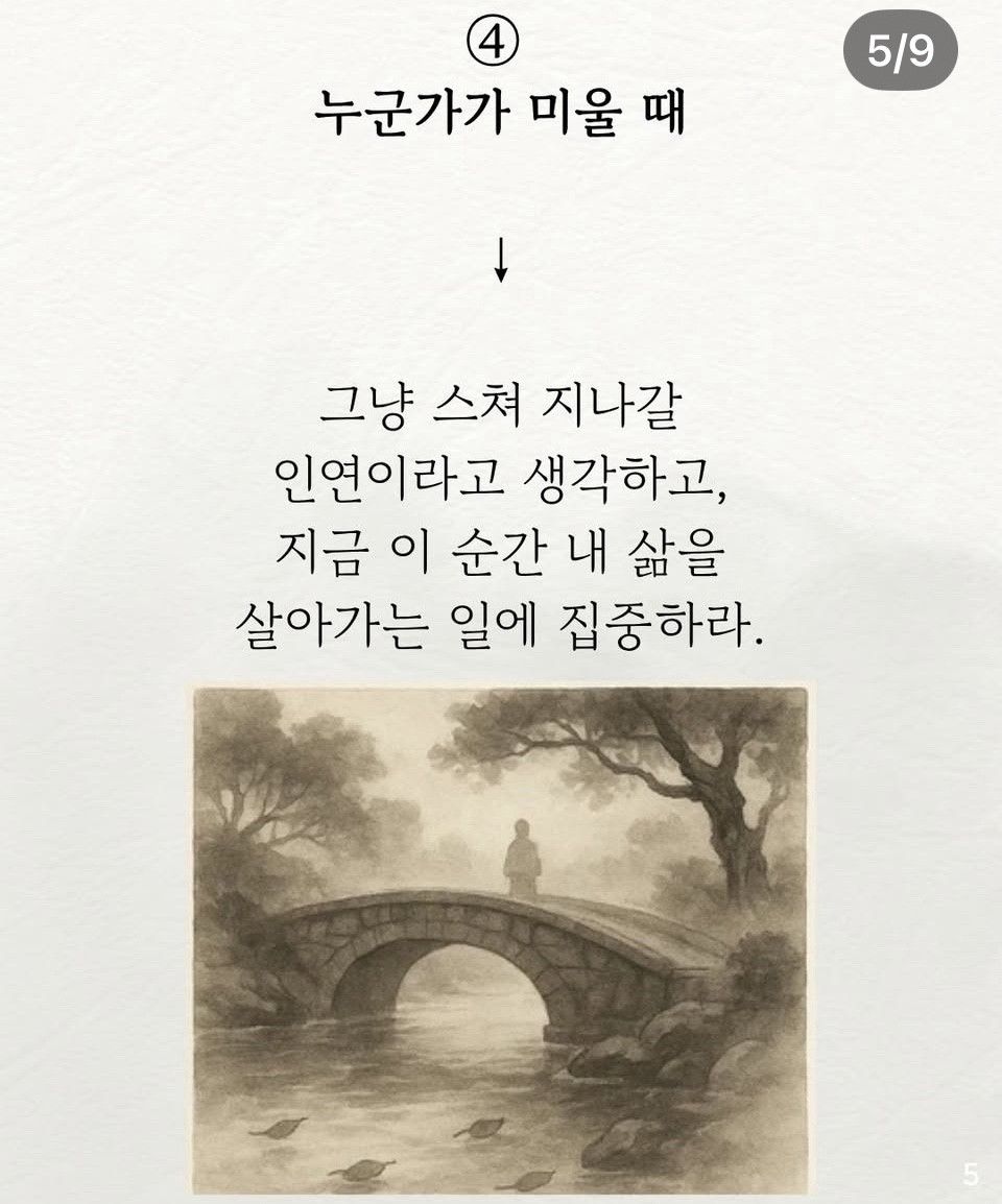 커피와수다는 행복 앨범 사진