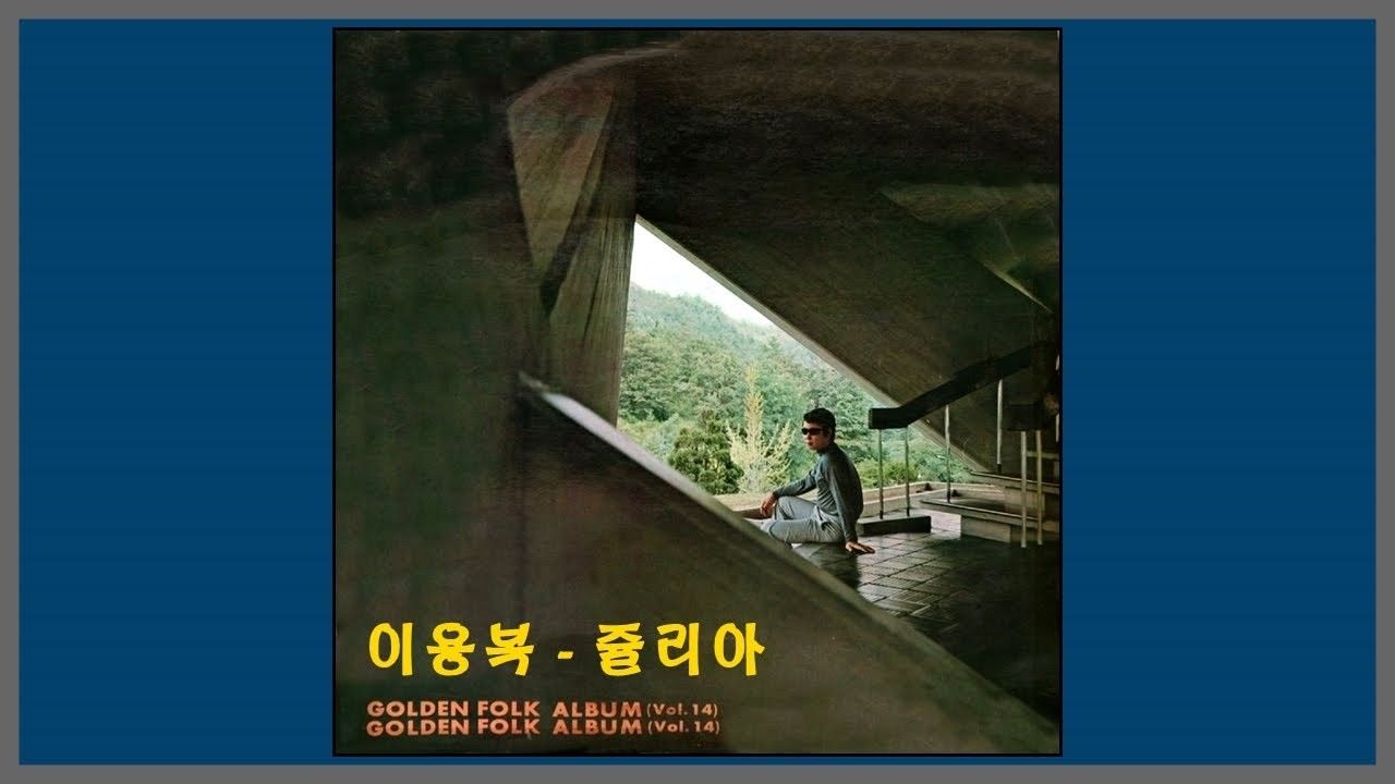 세상의 모든 음악 앨범 사진