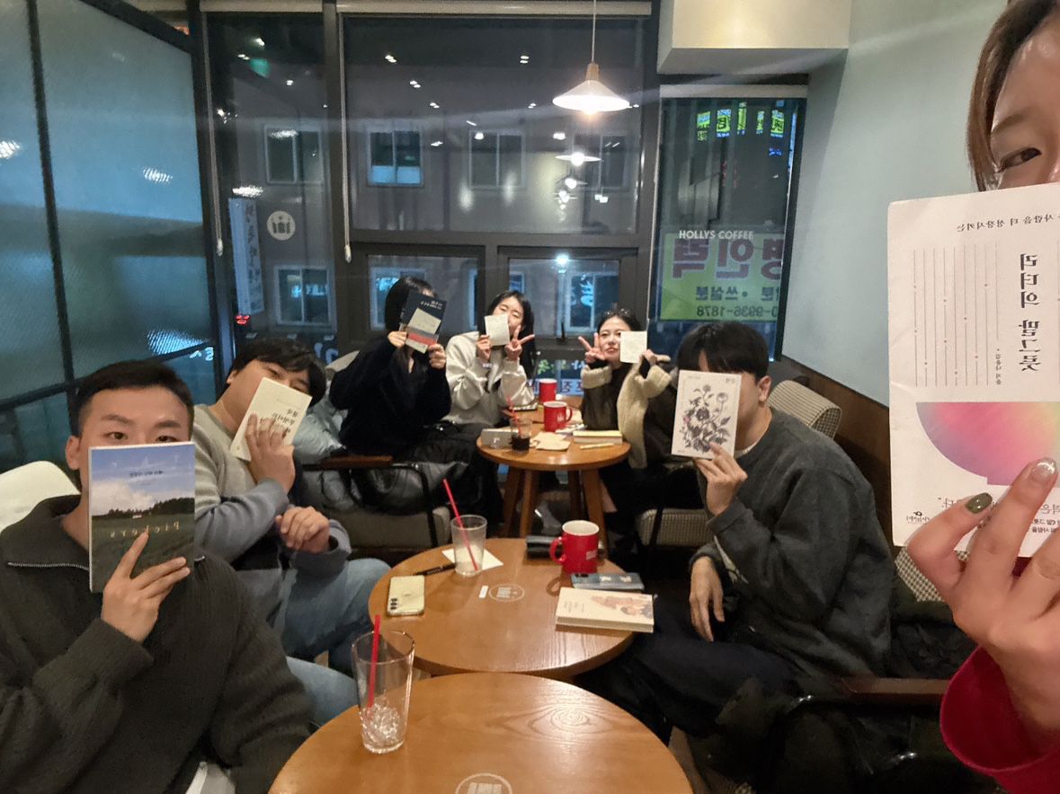 독서레시피📚