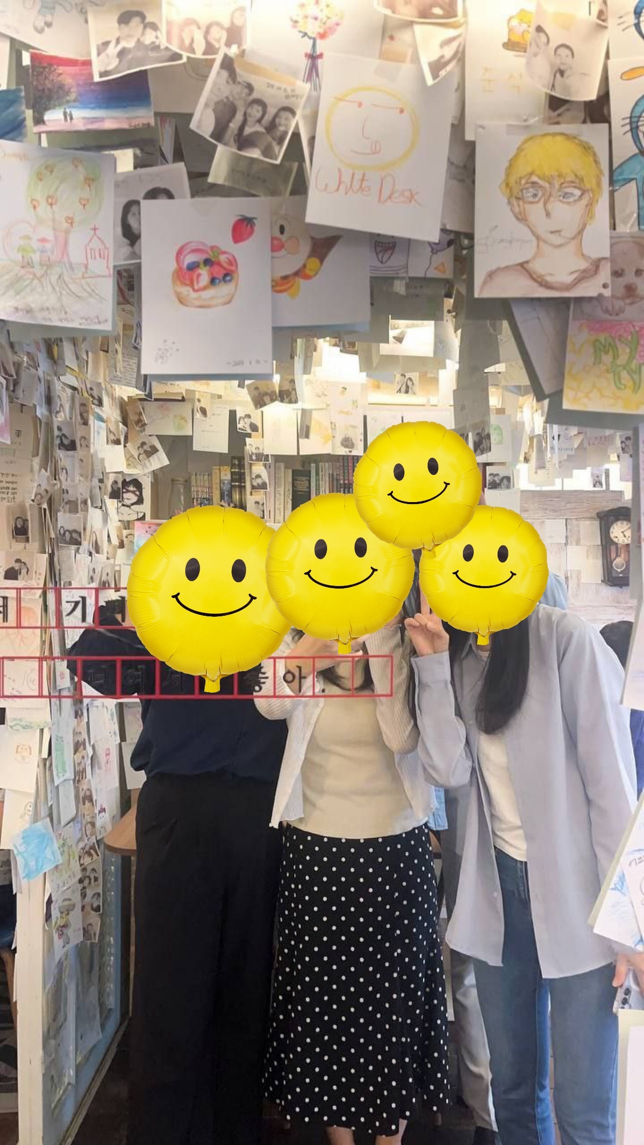 보드게임~  너무 재미있었다!! 
다음에 또봐요☺️