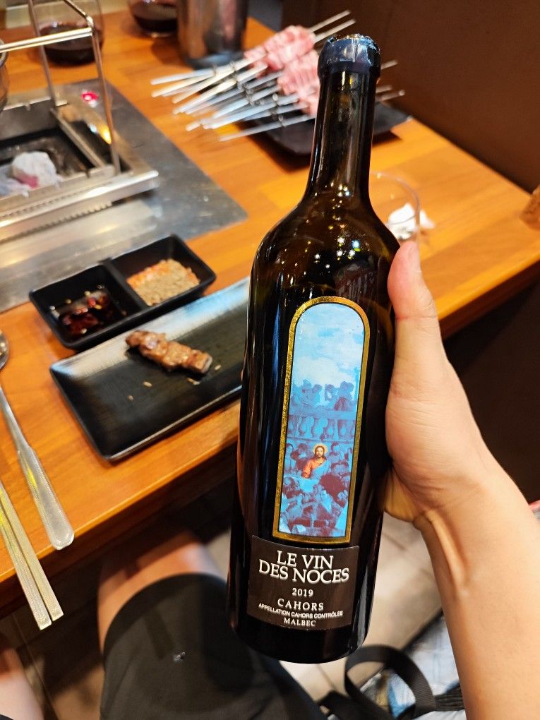 🍷와인 즐기는 방법🥂(와즐방) 앨범 사진
