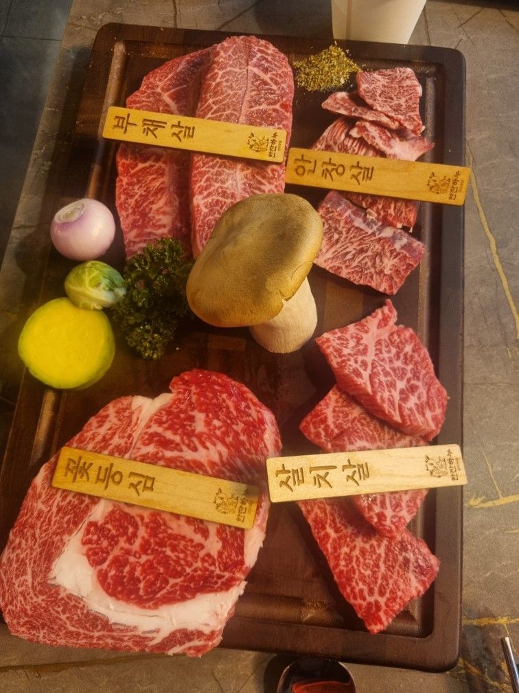 부산 놀이터 7080 , 36세~55세 앨범 사진