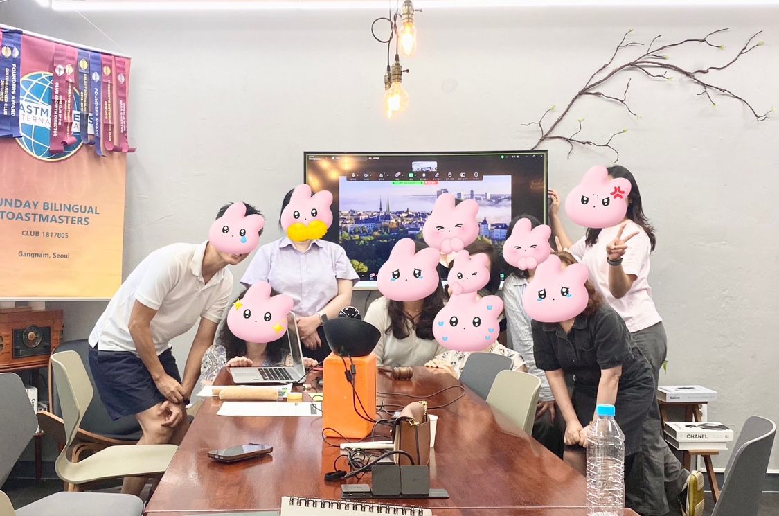 영어 한국어 말하기 모임 앨범 사진