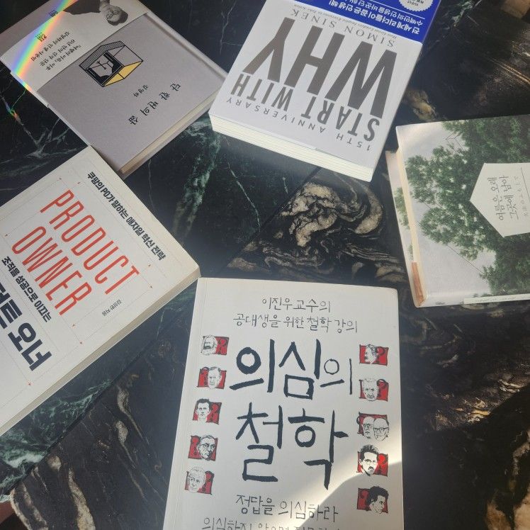 3040 으른들의 자기계발 놀이터 🛝 앨범 사진