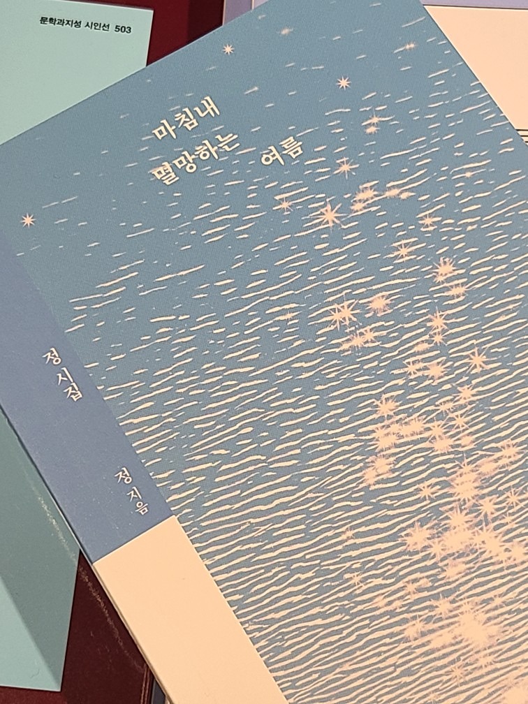 월요일은 책 읽는 날!!