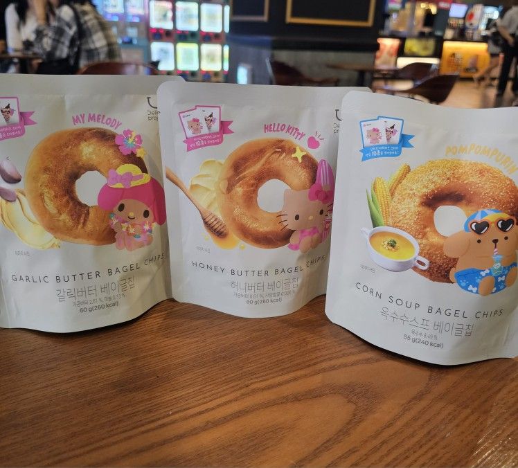 20대 동네친구 아직도없음?나도야. 앨범 사진