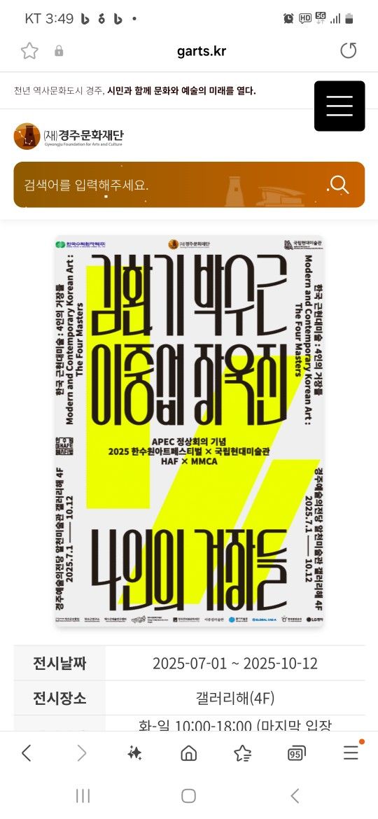 🌈셀리영어회화&자기계발 앨범 사진