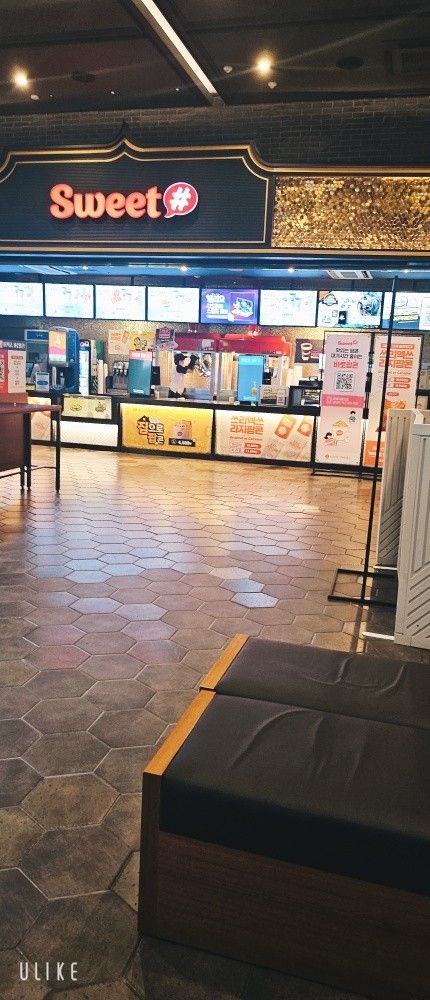 20대 동네친구 아직도없음?나도야. 앨범 사진