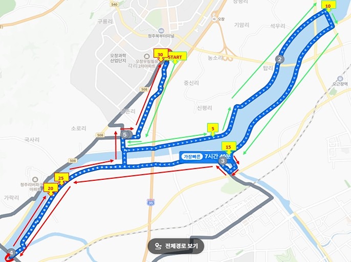 30km LSD 훈련