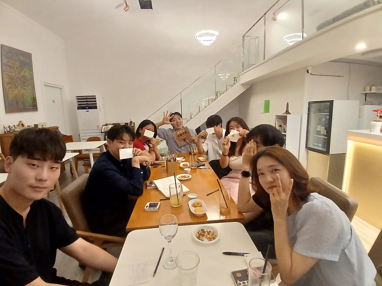 그림책 독서모임 (유치원교사 와함께하는)
