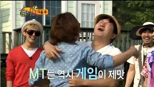 8/23) 1박2일 여름 바캉스😎