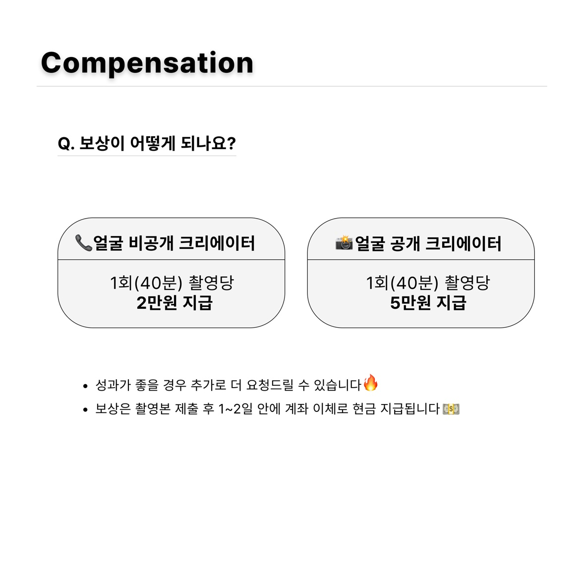 Post image 13