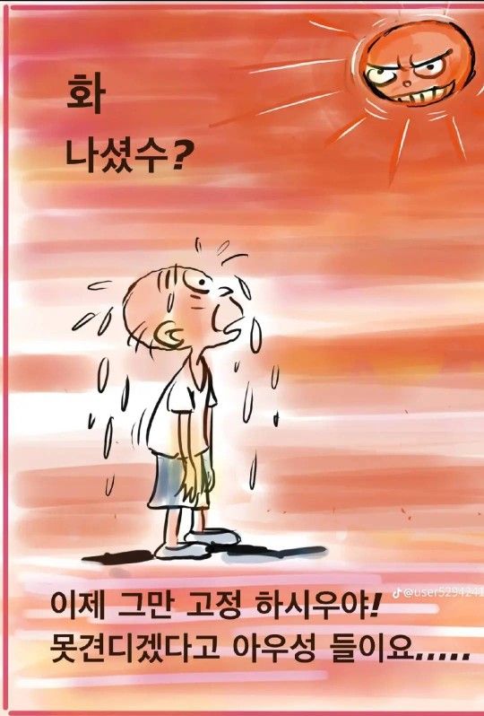 댄스 &  놀이터 앨범 사진