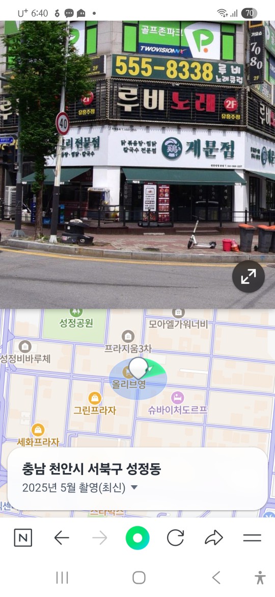 Post image 4