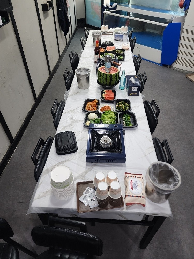 생존신고방