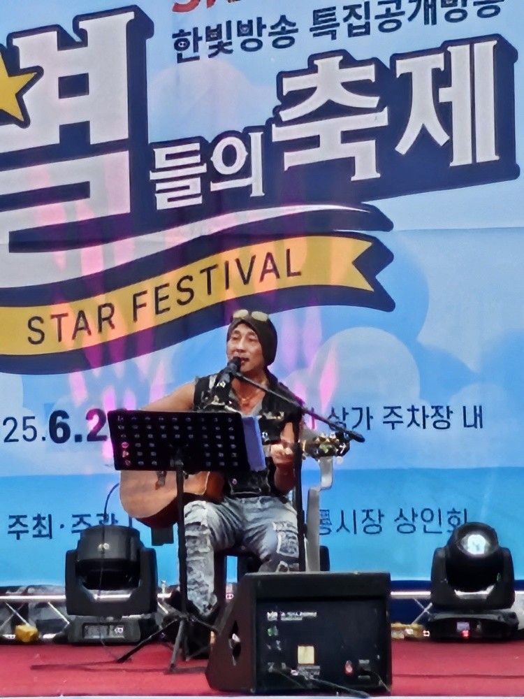 NADU NADU  [[나두나두]]