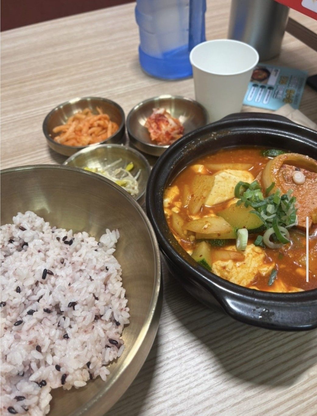 언제 한번 밥먹자 앨범 사진