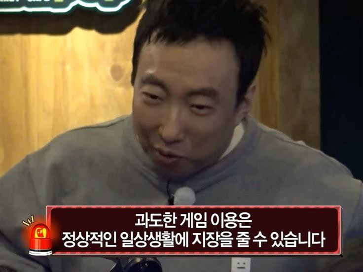 이 결은 내 결?! 보드게임으로 결합시다🎲
