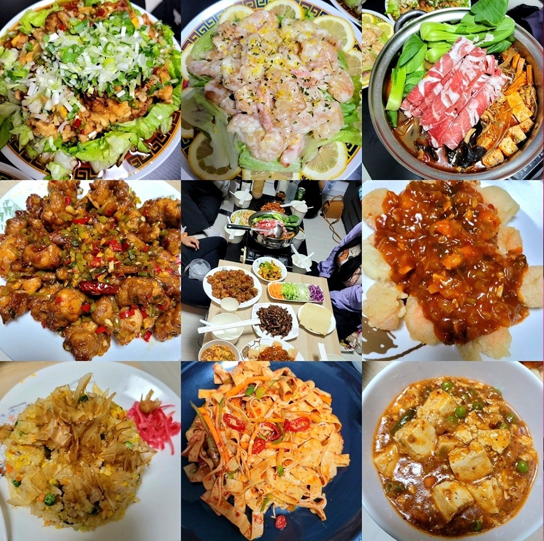 9회차 집초대🍽