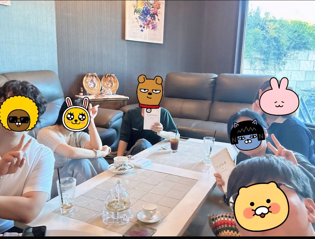 📚 포항 독서모임 <파인다잉> 🍍 🍽 앨범 사진