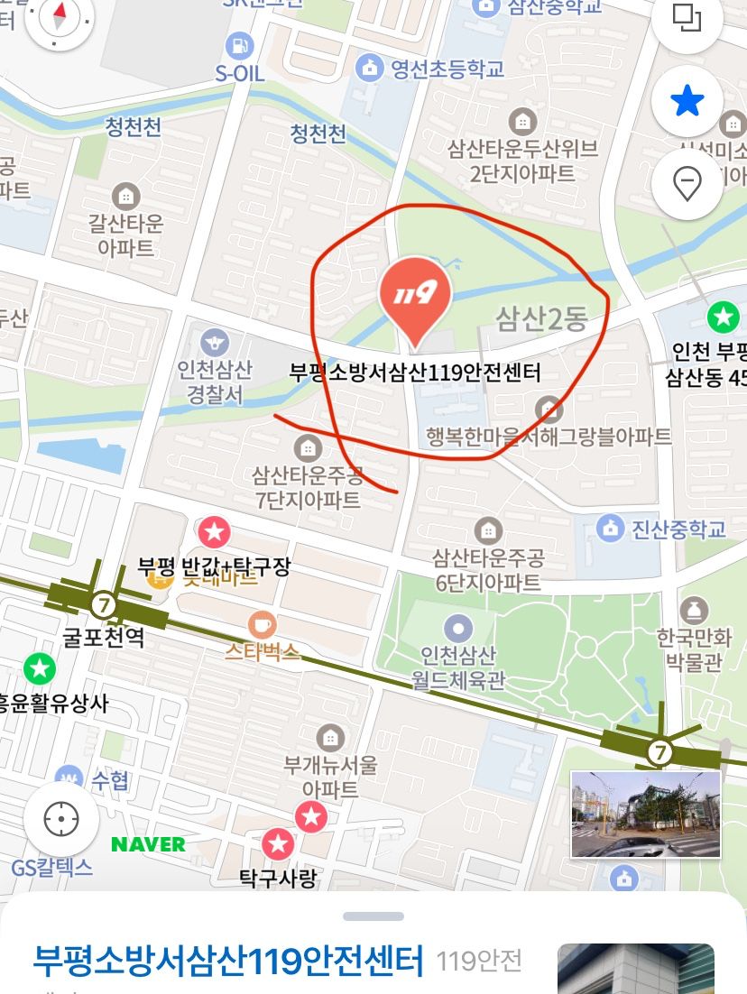 자전거 라이딩(일요일 저녘) 앨범 사진