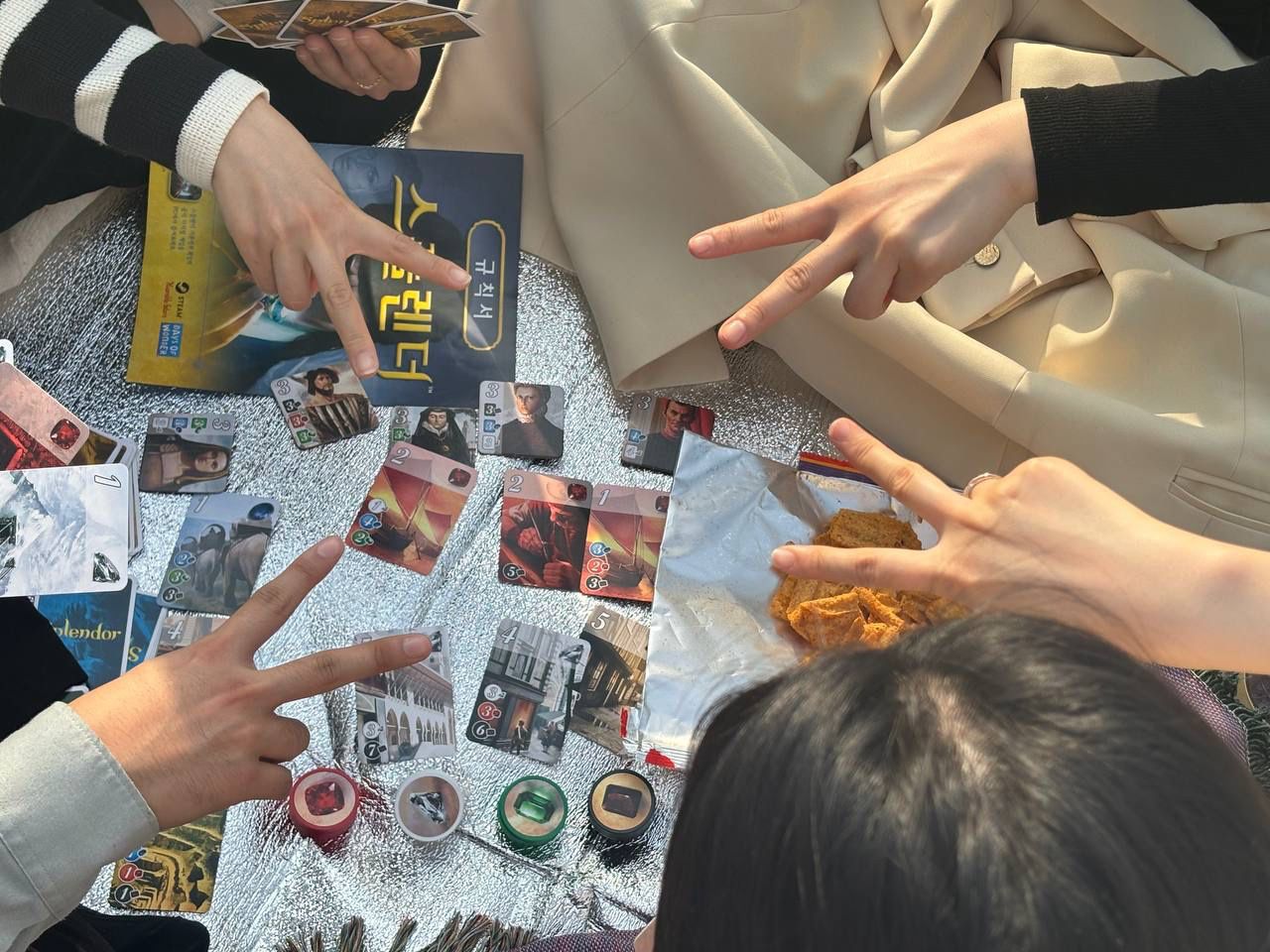 [대전] 보락실 앨범 사진