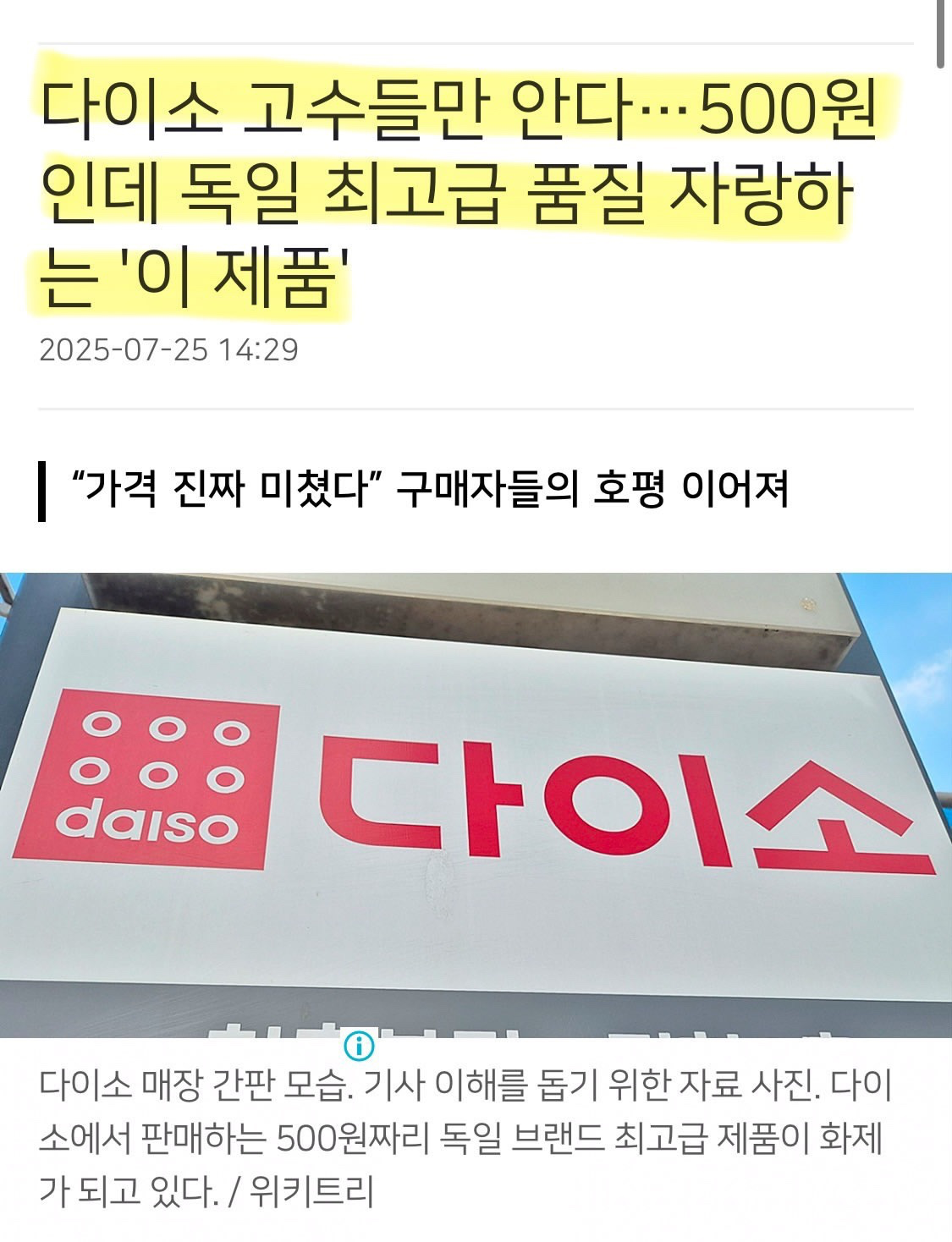 Post image 8