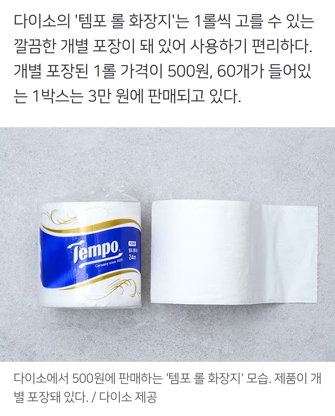 Post image 10