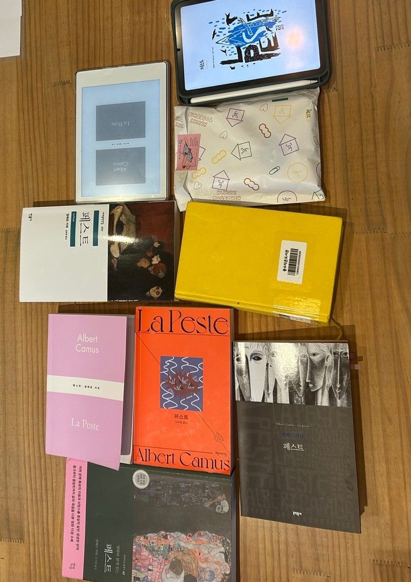 은하수책방 앨범 사진