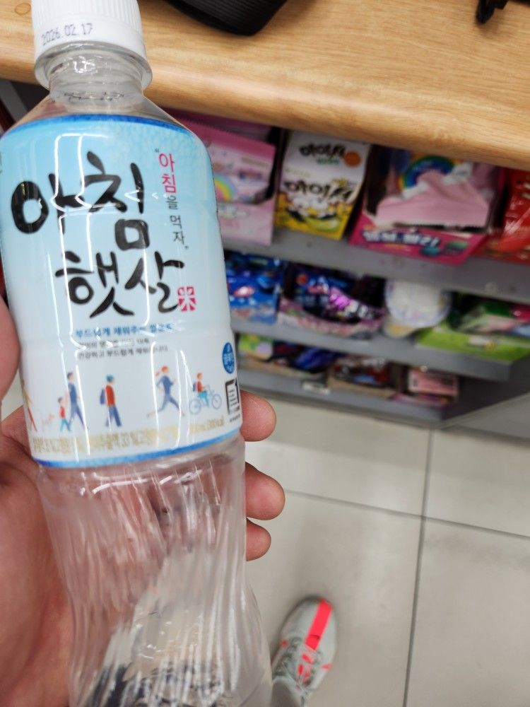 🌈새모락⛰️ 💡신규 모집💡 앨범 사진