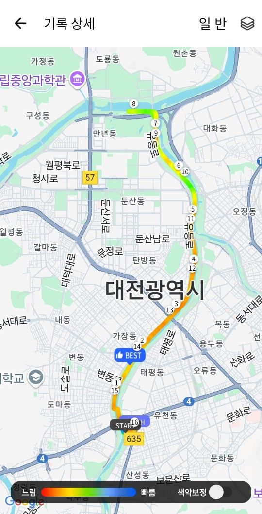 🌈새모락⛰️ 💡신규 모집💡 앨범 사진