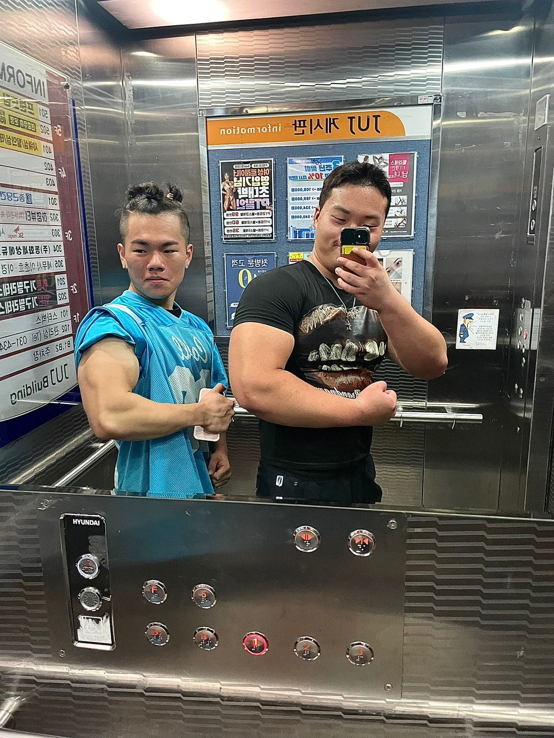 헬스친구 만들기! 앨범 사진