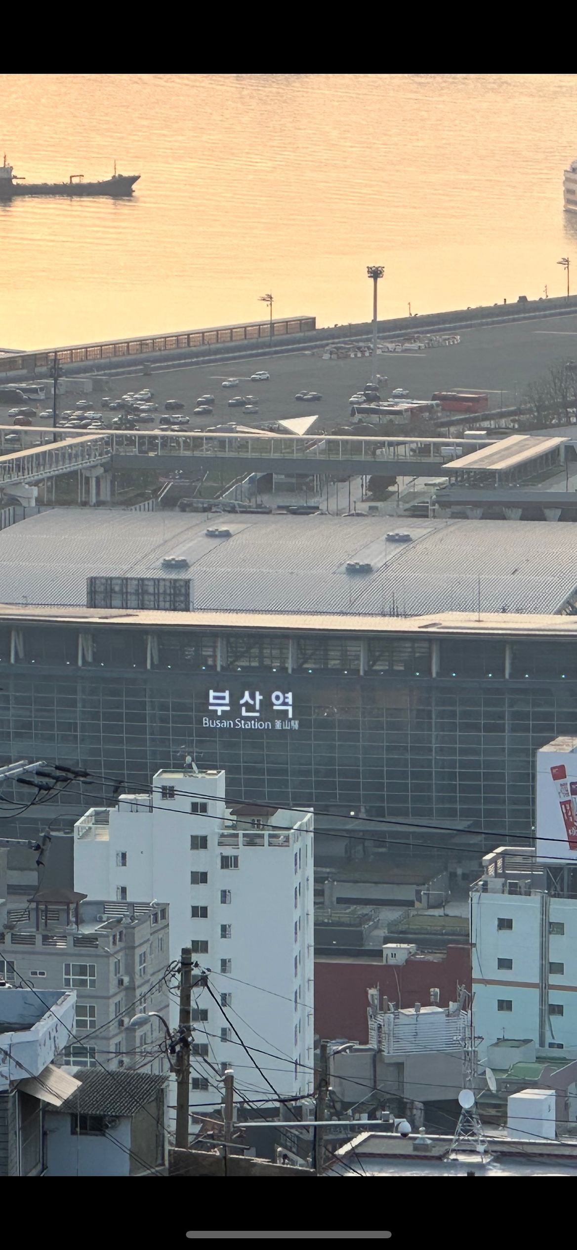 공지모임2번째] 부산역(KTX)内…