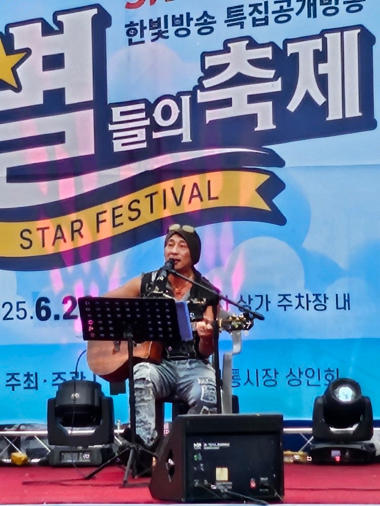 슬기러운 생초보 기타생활