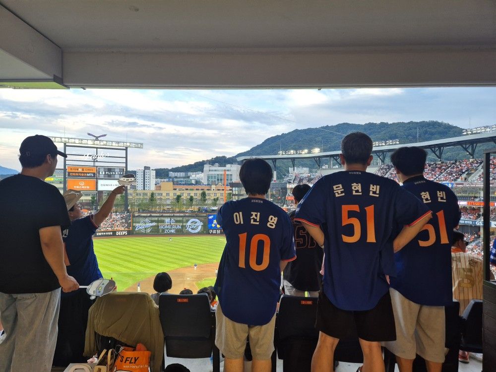 한화이글스 함께 응원하실분 ~^-^/ 앨범 사진