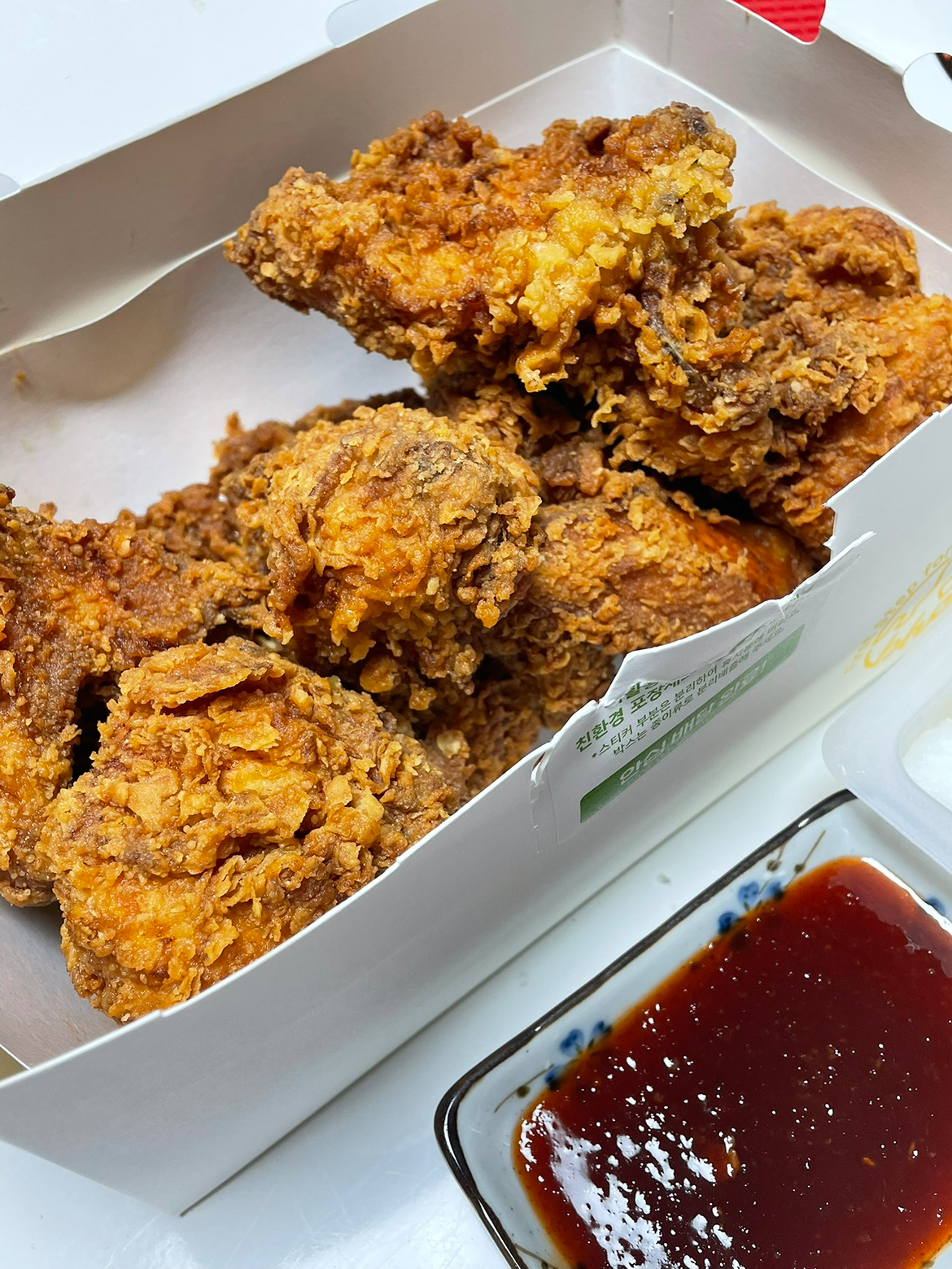 날씨도 더운데일치맥 하실분 선착순~!