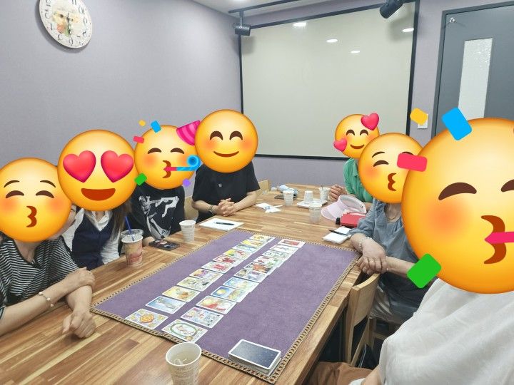 4050 타로상담.수업(재능기부) 앨범 사진