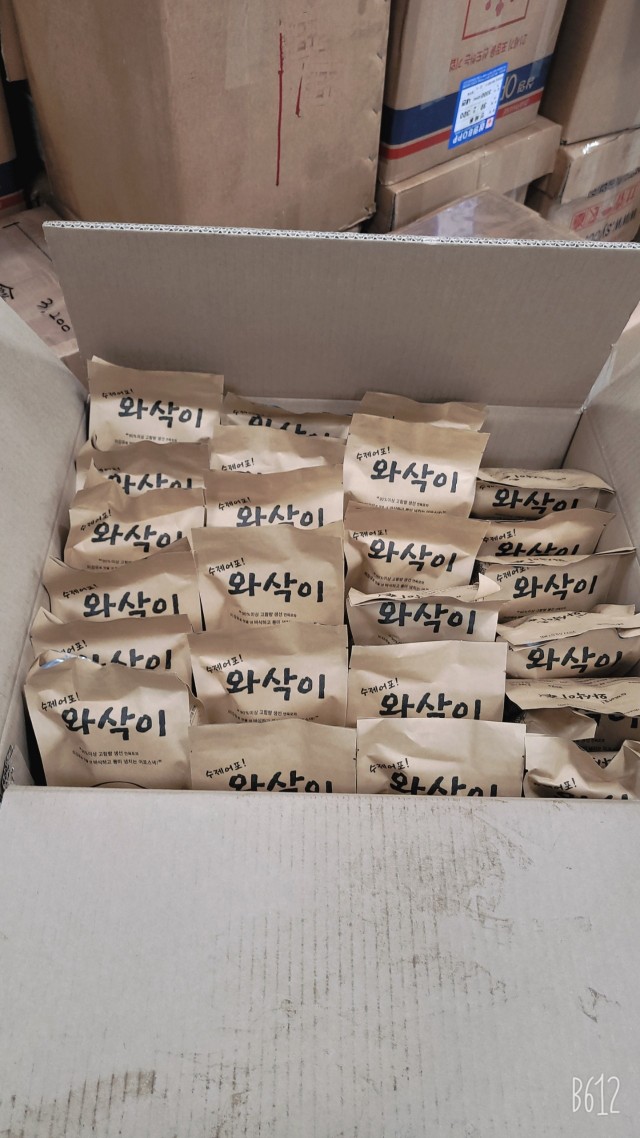 Post image 11