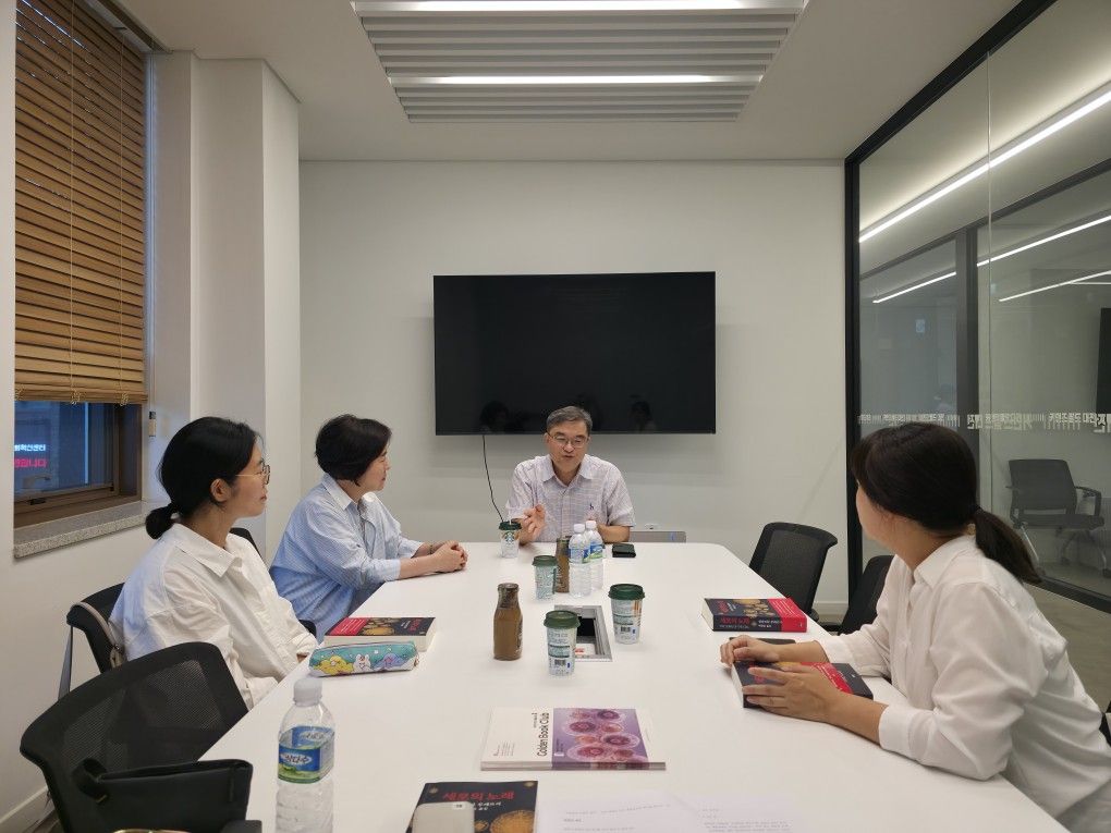 인생 수업 독서 모임 앨범 사진