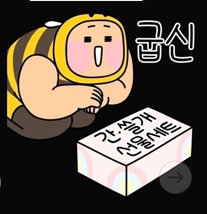 밥묵자