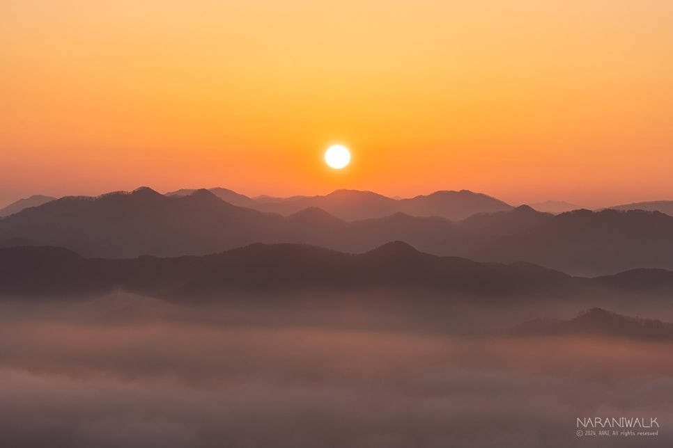 양성산 일출 산행