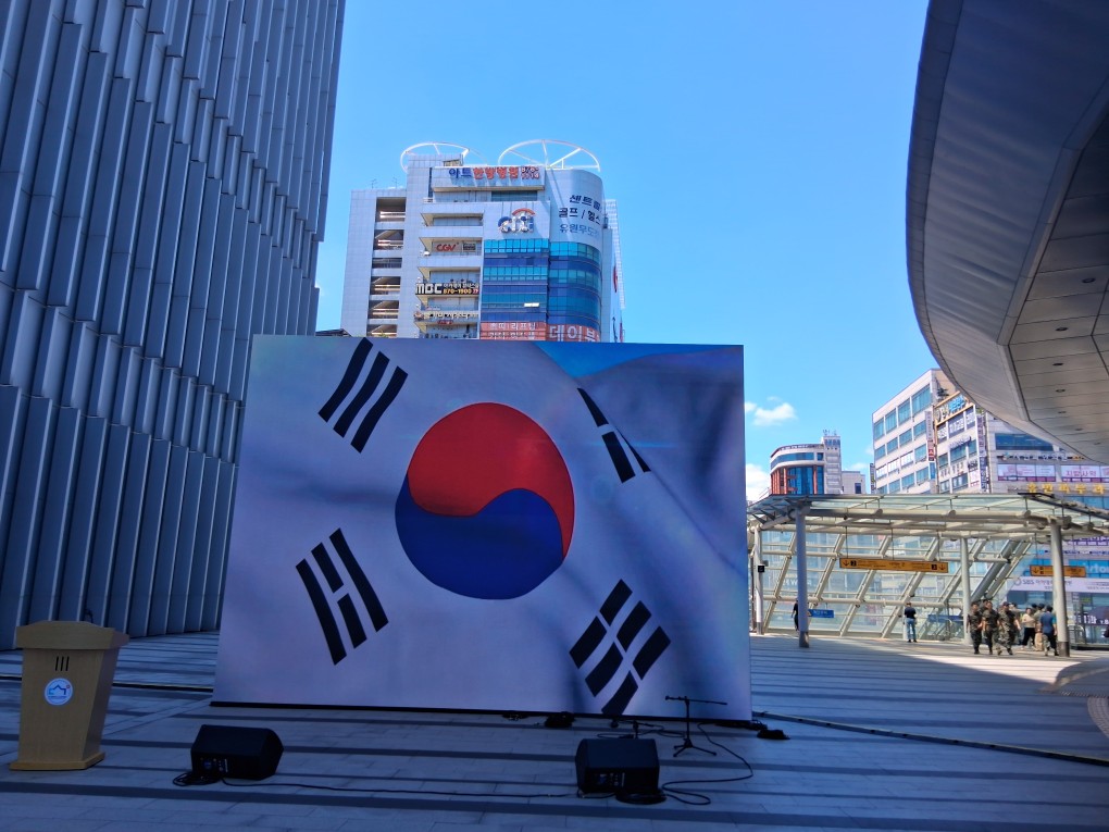 잘살아보세
