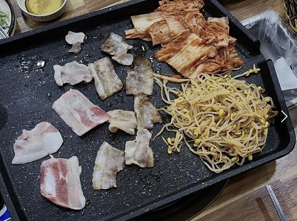 오랫만에 퇴근후 한잔벙~